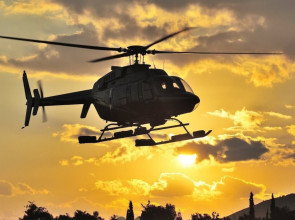 Heliport lights in Mikonos