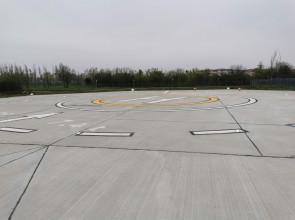 Heliport antiaeriana Bucharest